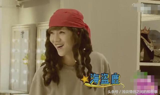 鹿晗乔欣vs鹿晗热巴,耿直的鹿晗节目中对乔欣避嫌