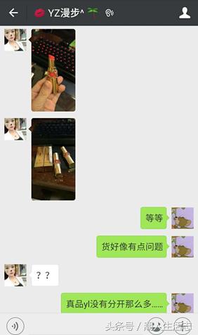 ysl价位一般多少,ysl价格100的东西