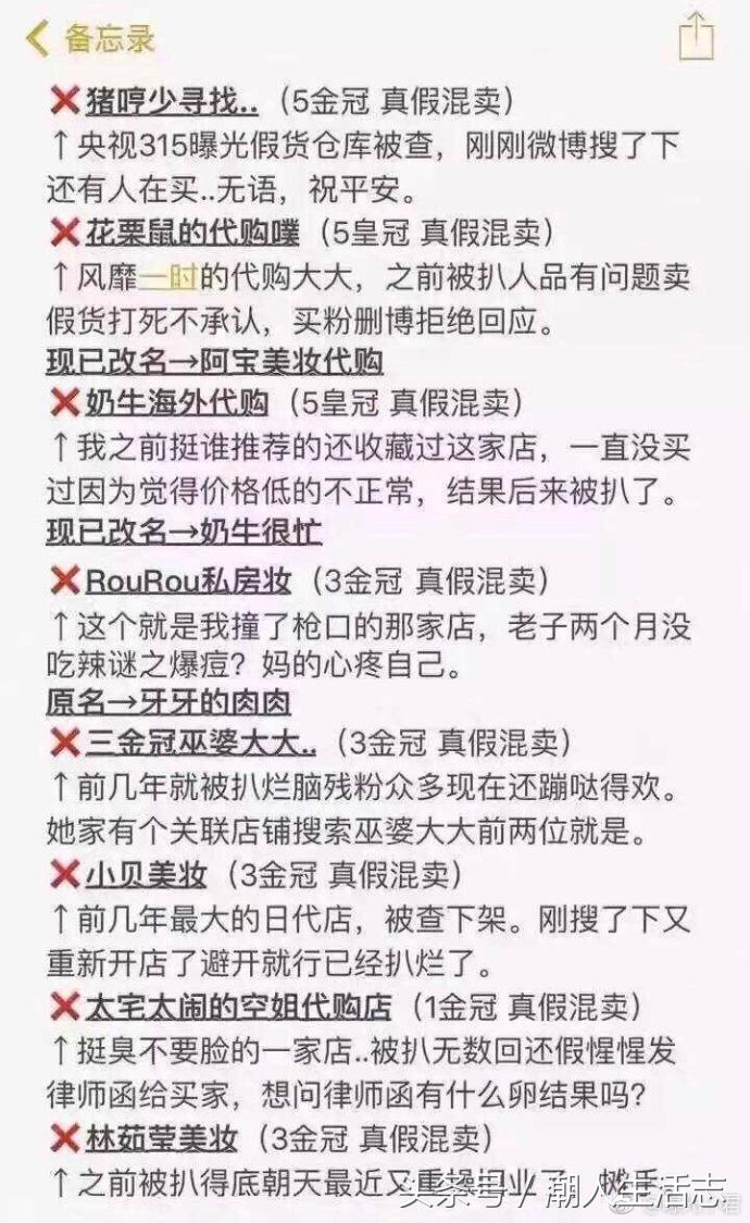 ysl价位一般多少,ysl价格100的东西