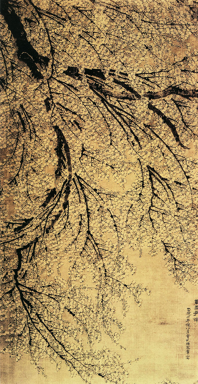 有关梅兰竹菊的中国国画作品,国画梅兰竹菊