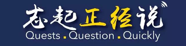 空空狐事件,空空狐最新消息