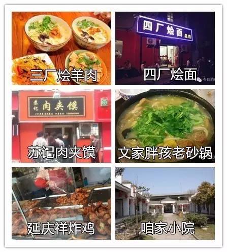 身价320亿！郑州最低调的土豪竟然是他