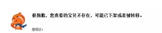 最近1元秒杀是套路吗 (1元秒杀背后的秘密)