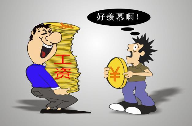 华为工资有多高？随便一抓十有八九就是土豪，怎么进华为呢？