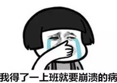 亏大了！95%的人交了几年社保5险1金，都不知道怎么用