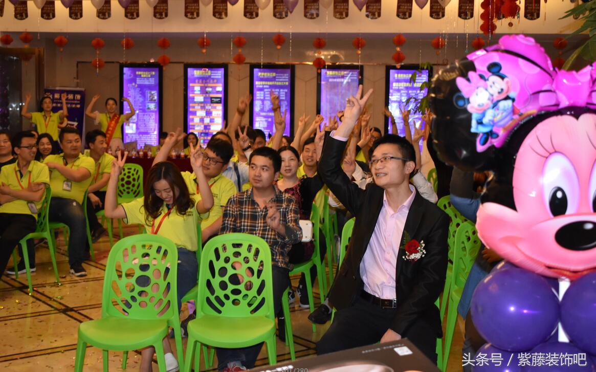 兰州紫藤装饰,西安紫藤装饰地址