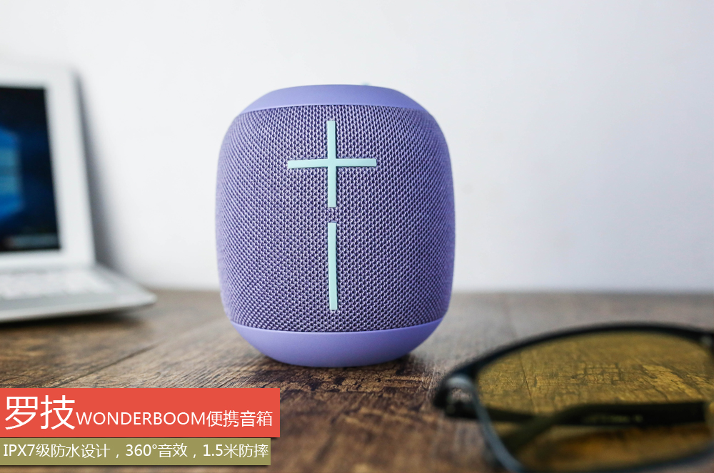 罗技音响5.1,罗技的音响怎么样