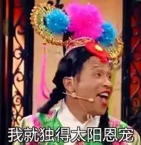 32°C！本周沈阳开启火辣模式，然而这些地区可能没法洗澡了