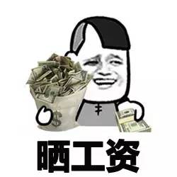 32°C！本周沈阳开启火辣模式，然而这些地区可能没法洗澡了