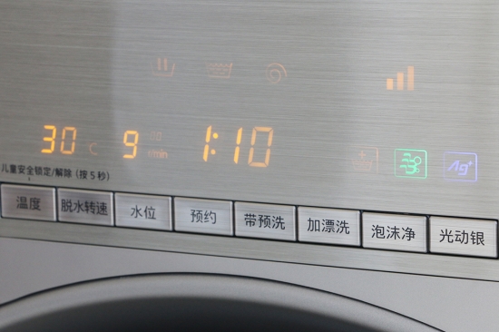松下9.5公斤波轮洗衣机评测,松下滚筒洗衣机最新款测评