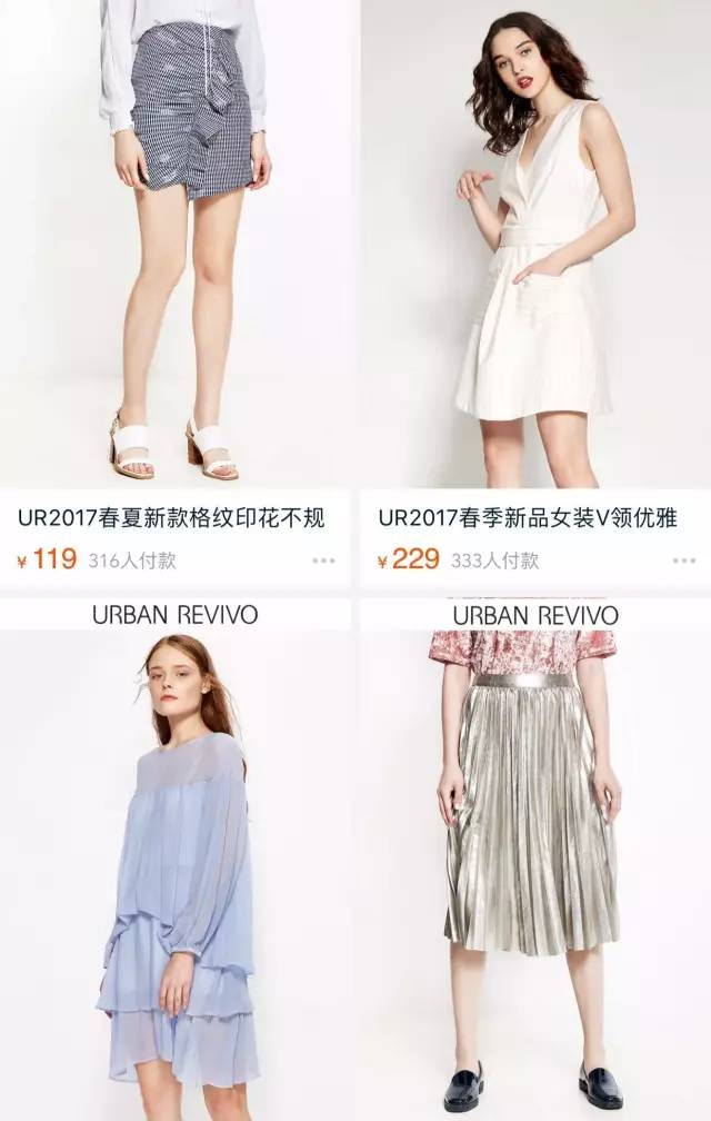 好看的夏季连衣裙怎么搜,连衣裙爆款热销中便宜又好看