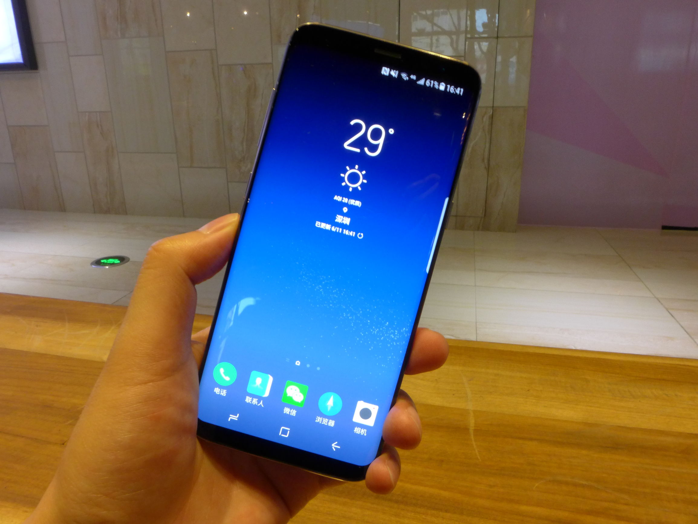 三星盖乐世a8s如何,三星盖乐世s8最新宣传视频