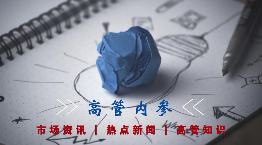 偷签对赌协议华索科技未达标，惹仲裁方露馅，ST手乐还能撑多久