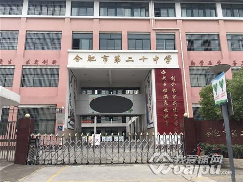 实探高新区百大合家福超市差异化定位将便民带回家