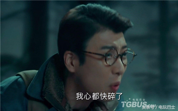 古剑奇谭激活码和dlc有什么区别,古剑奇谭ol版本爆料