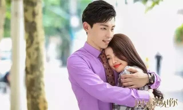 《因为遇见你》口碑一路逆袭！但我只想要那款YSL口红