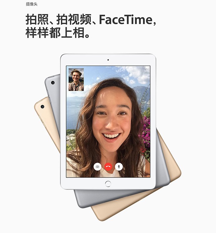 苹果平板电脑ipadair2原封开箱试玩,苹果2019平板和ipadair2哪个好