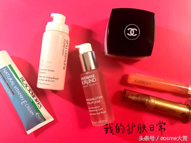 混合性皮肤的正确护肤视频,混合性皮肤的护肤重点是什么