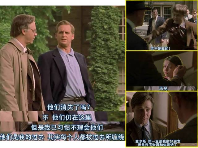 精神分裂症怎么恢复正常,精神分裂症如何回归正常