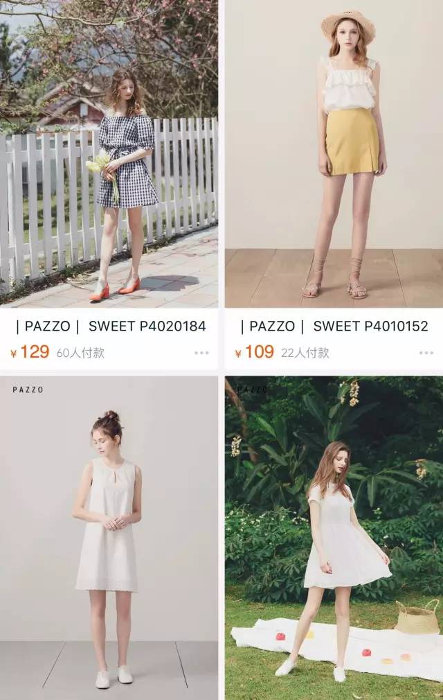 好看的夏季连衣裙怎么搜,连衣裙爆款热销中便宜又好看