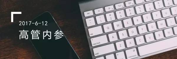 偷签对赌协议华索科技未达标，惹仲裁方露馅，ST手乐还能撑多久