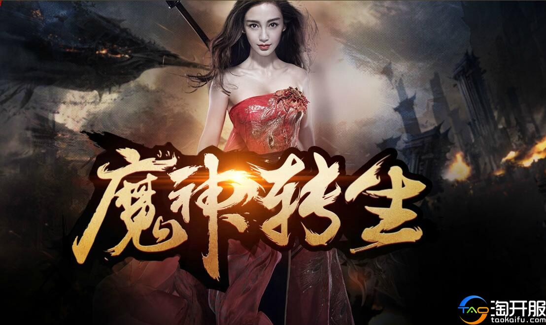 2020年角色扮演页游,经典角色扮演端游排行榜