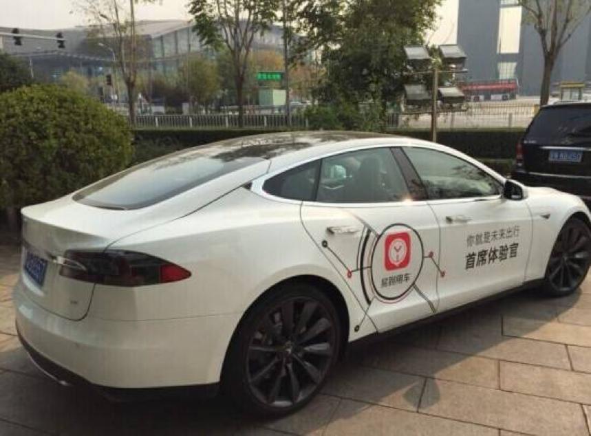 吐槽归吐槽,吐槽滴滴司机后续