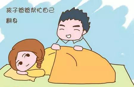 孕期避免水肿,孕期水肿怎么办