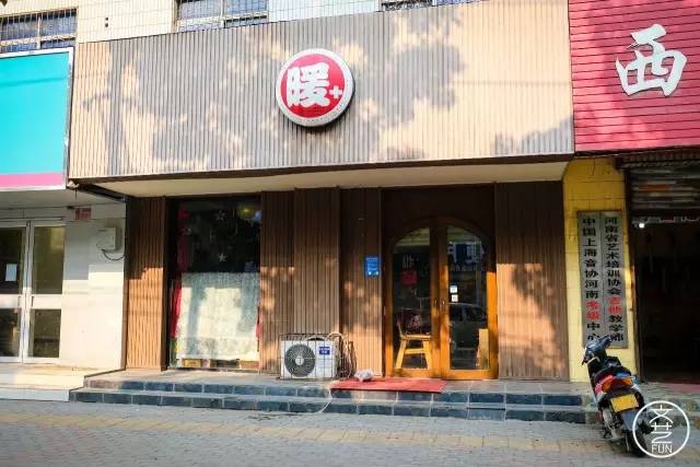 郑州这7家高颜值书店,郑州美食宝藏小店