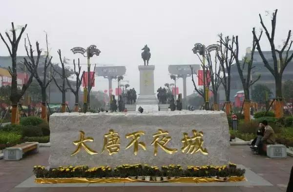 西安市雁塔区经济实力,雁塔区是西安最大的吗