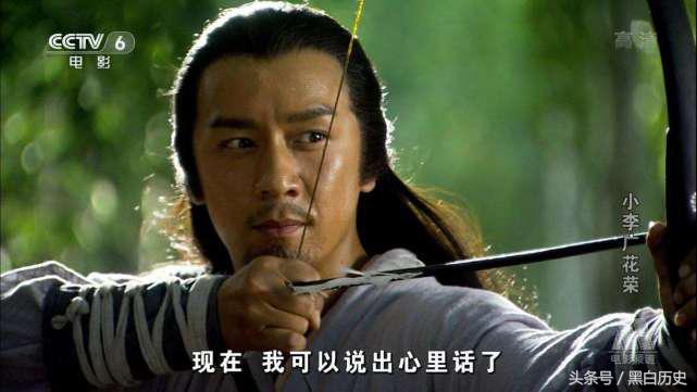 项羽的弓箭威力大不大,项羽神弓