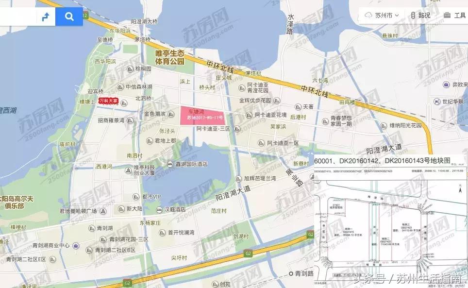 2.88亿苏州地块,苏州镇区法拍房最新房价