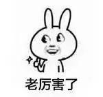 无印良品值得买的东西,无印良品最值得购买的东西