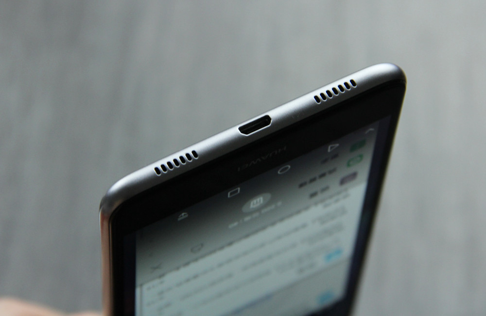 畅享7plus,华为畅享7plus