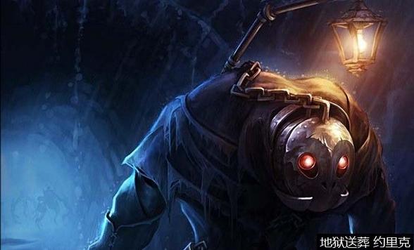 lol中最丑的女英雄,lol搞笑少女皮肤