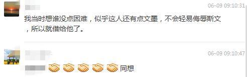 微信诈骗新手法,微信诈骗最新套路方法