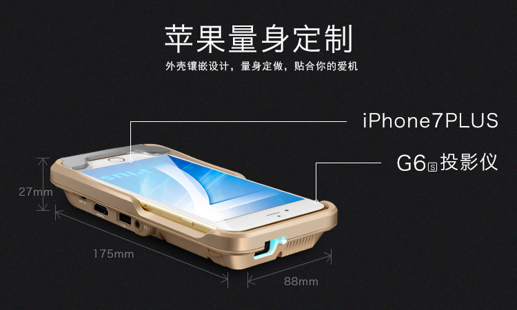 苹果6splus已降至冰点价,苹果6s降价最新消息