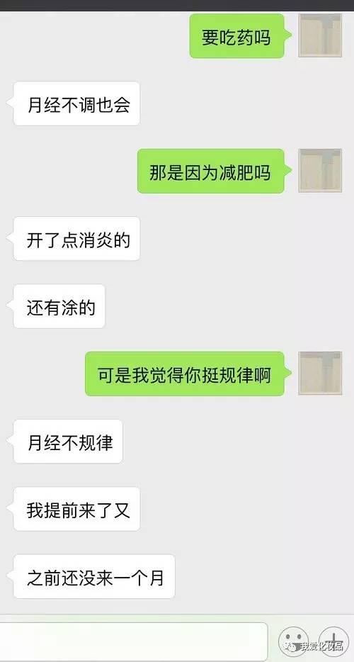 从油敏肌到干敏肌肤,40多岁干皮肤敏感适合什么护肤品