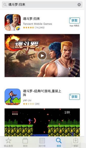 禁用更新不影响应用商店,禁用热更新