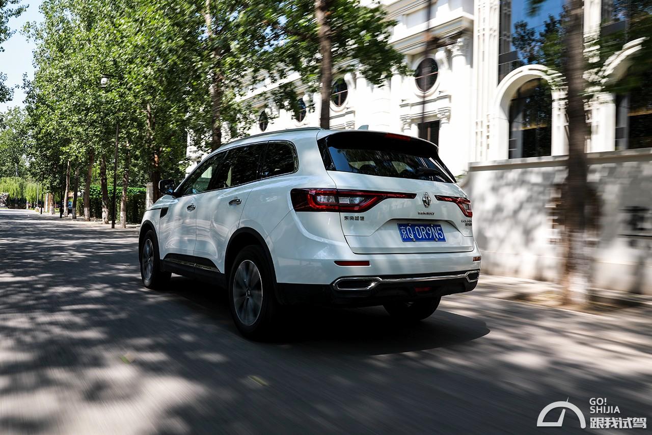 沉浸式体验雷诺科雷傲试驾,胖哥试车进口科雷傲