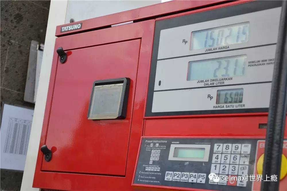 国外旅游攻略西欧,欧洲旅游西班牙出发攻略最新