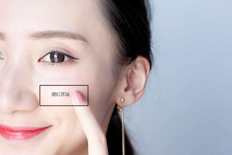 腮红推荐少女,腮红推荐平价学生少女感