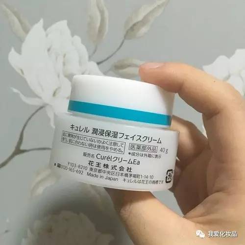 从油敏肌到干敏肌肤,40多岁干皮肤敏感适合什么护肤品