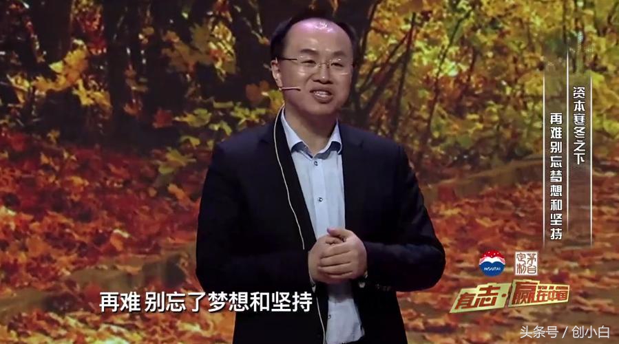 同程网事件,携程和同程冲突吗