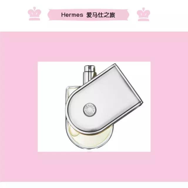 爱马仕香水经典款,hermes爱马仕twilly丝巾女士香水