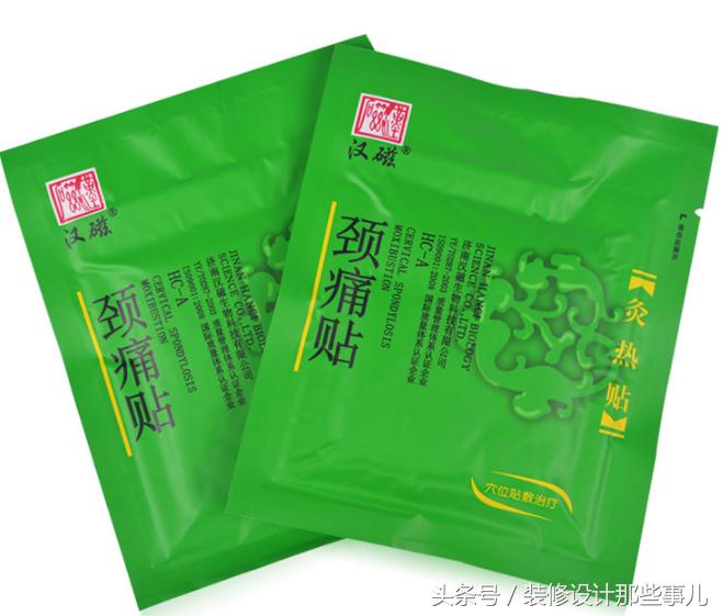 工作病不过会怎么样,难以治愈的工作病