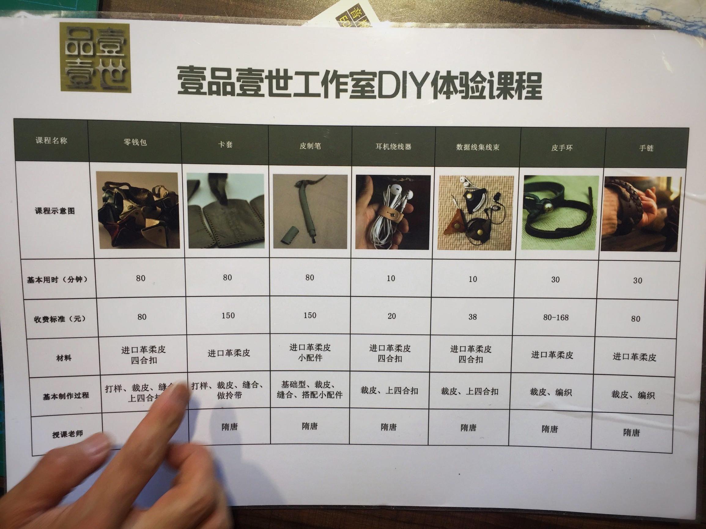 麦可将文创园直播,麦可将文创园好玩吗