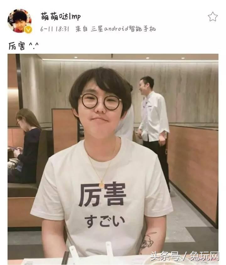 难得有冷少Imp平价*服私**，终于能买得起一件同款了