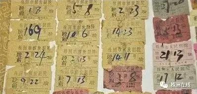 鏈変竴绉嶉潚鏄ュ彨鍘傜熆瀛愬紵,鏍床鍘傜熆瀛愬紵