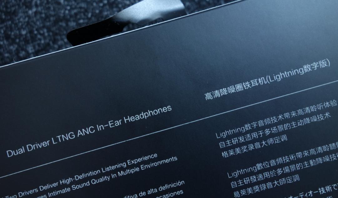 超级降噪蓝牙耳机1千元以上,苹果1more降噪耳机